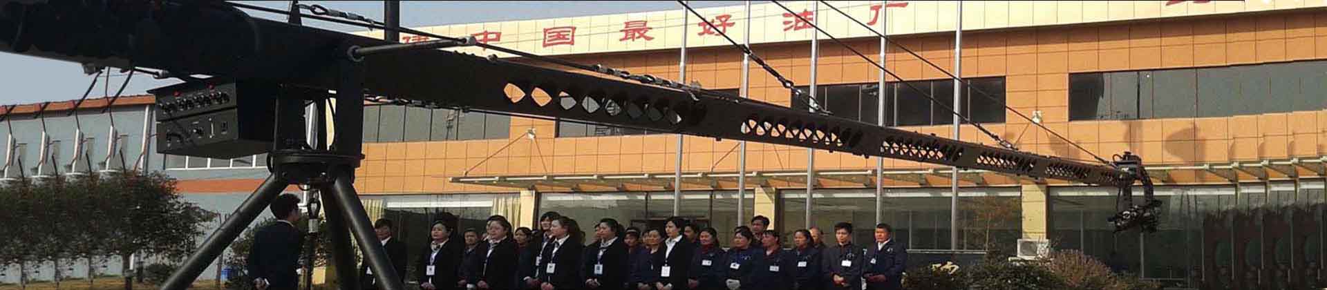 &#21326;&#20307;&#20250;&#20307;&#32946;&#40;&#20013;&#22269;&#41;
